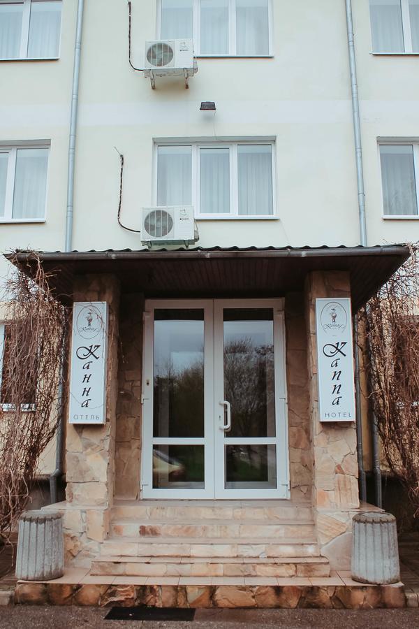 Kanna Hotel Askania-Nova Exteriör bild