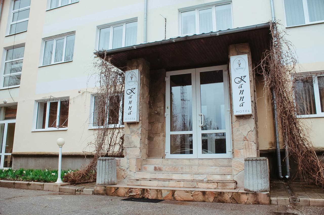 Kanna Hotel Askania-Nova Exteriör bild
